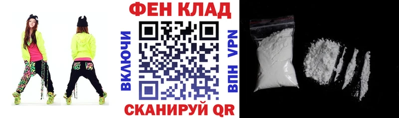 Амфетамин Розовый  купить наркоту  Козьмодемьянск 