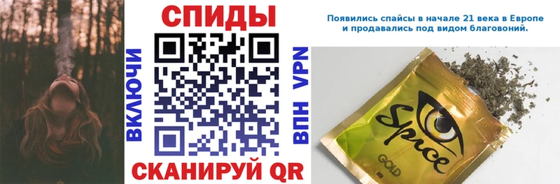 БУТИРАТ жидкий экстази  Козьмодемьянск 