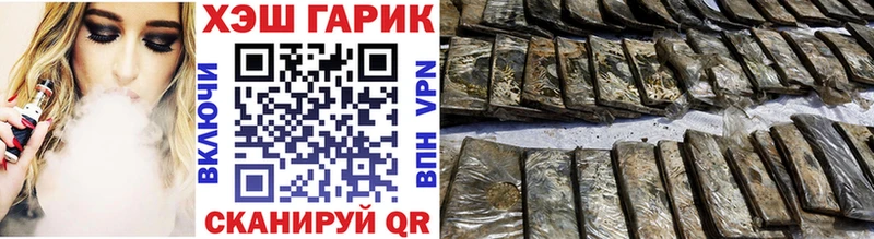 Гашиш VHQ Козьмодемьянск