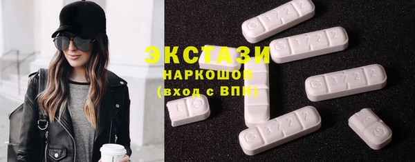 не бодяженный Аркадак