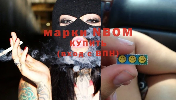 spice Арсеньев