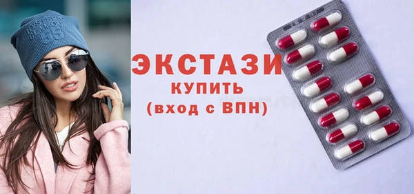 spice Арсеньев