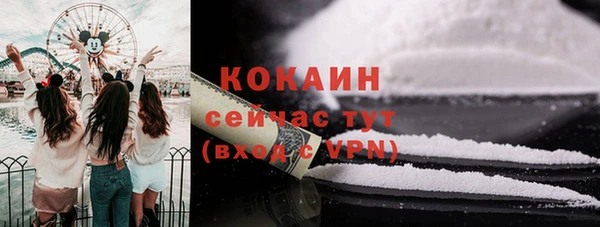 не бодяженный Аркадак