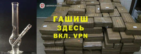 spice Арсеньев