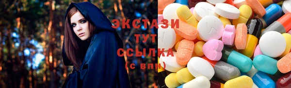 COCAINE Армянск