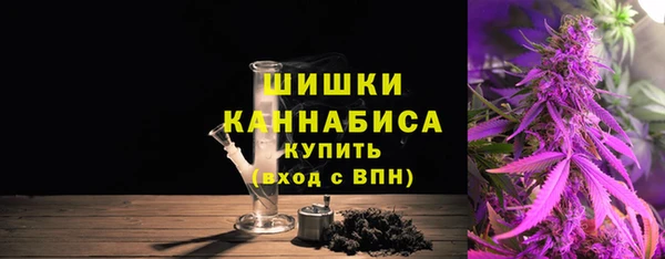 не бодяженный Аркадак