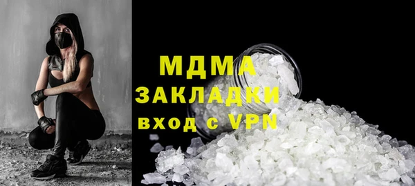 не бодяженный Аркадак