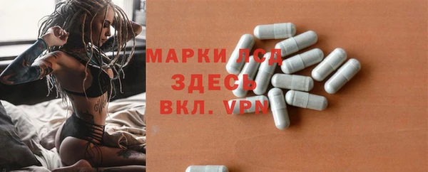не бодяженный Аркадак