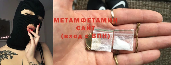 spice Арсеньев