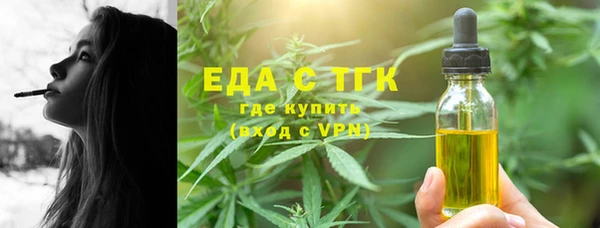 spice Арсеньев