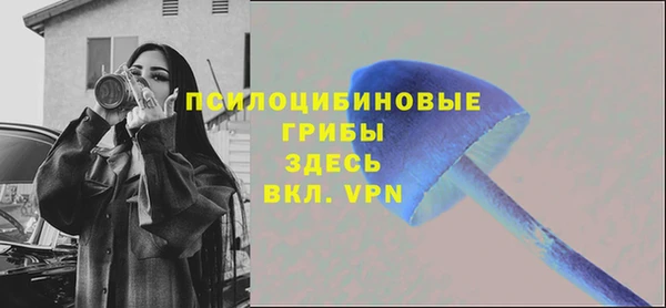 COCAINE Армянск