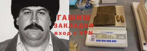не бодяженный Аркадак