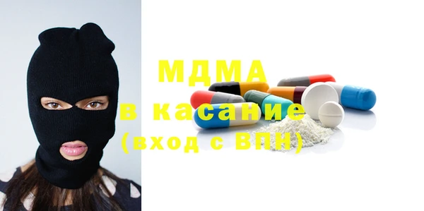 spice Арсеньев