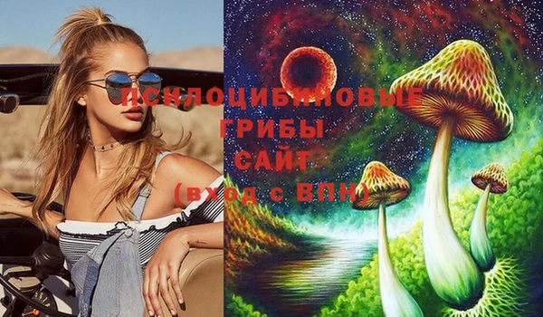 COCAINE Армянск