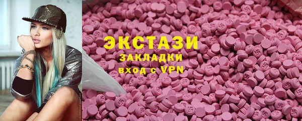 не бодяженный Аркадак