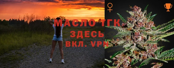 spice Арсеньев