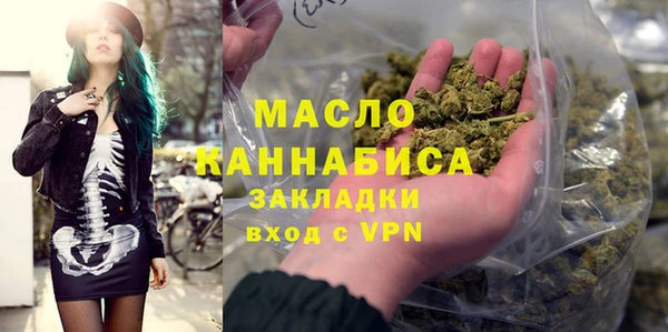 не бодяженный Аркадак
