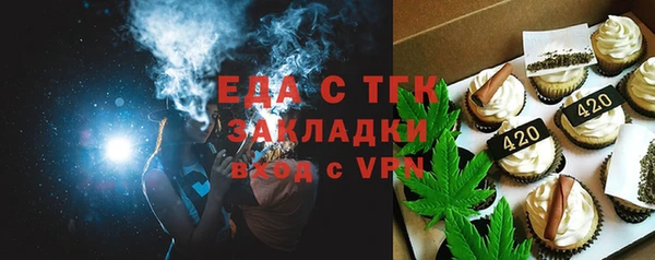 не бодяженный Аркадак