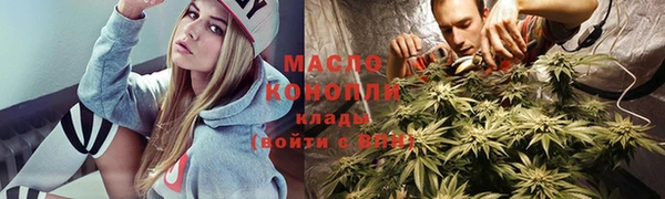 COCAINE Армянск