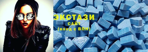 COCAINE Армянск