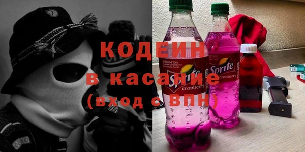 не бодяженный Аркадак