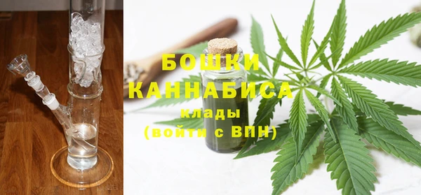 spice Арсеньев