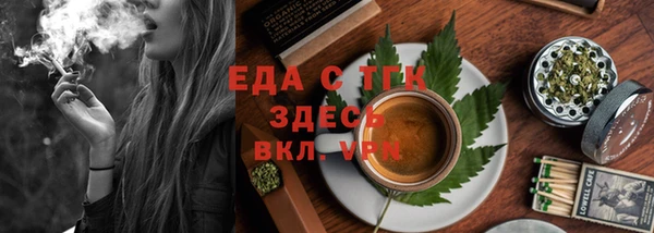 не бодяженный Аркадак