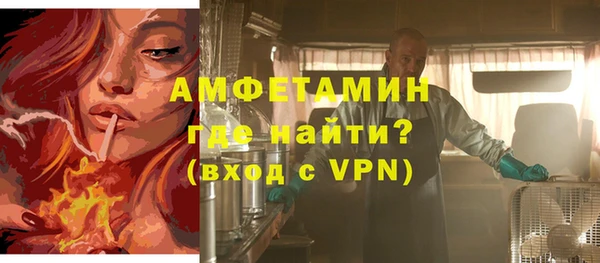 не бодяженный Аркадак