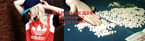 не бодяженный Аркадак