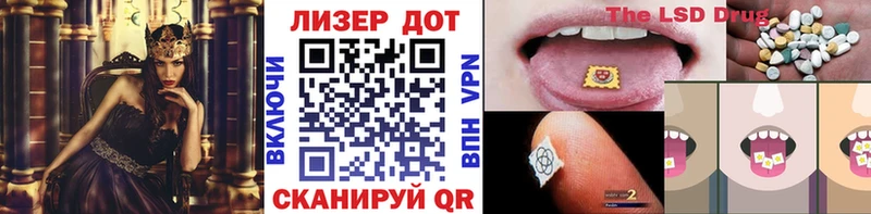 где продают наркотики Козьмодемьянск Марки N-bome 1,5мг